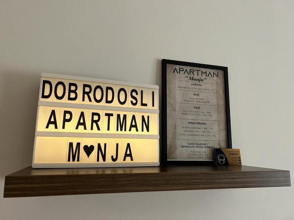 Apartman Manja Lukavica 外观 照片