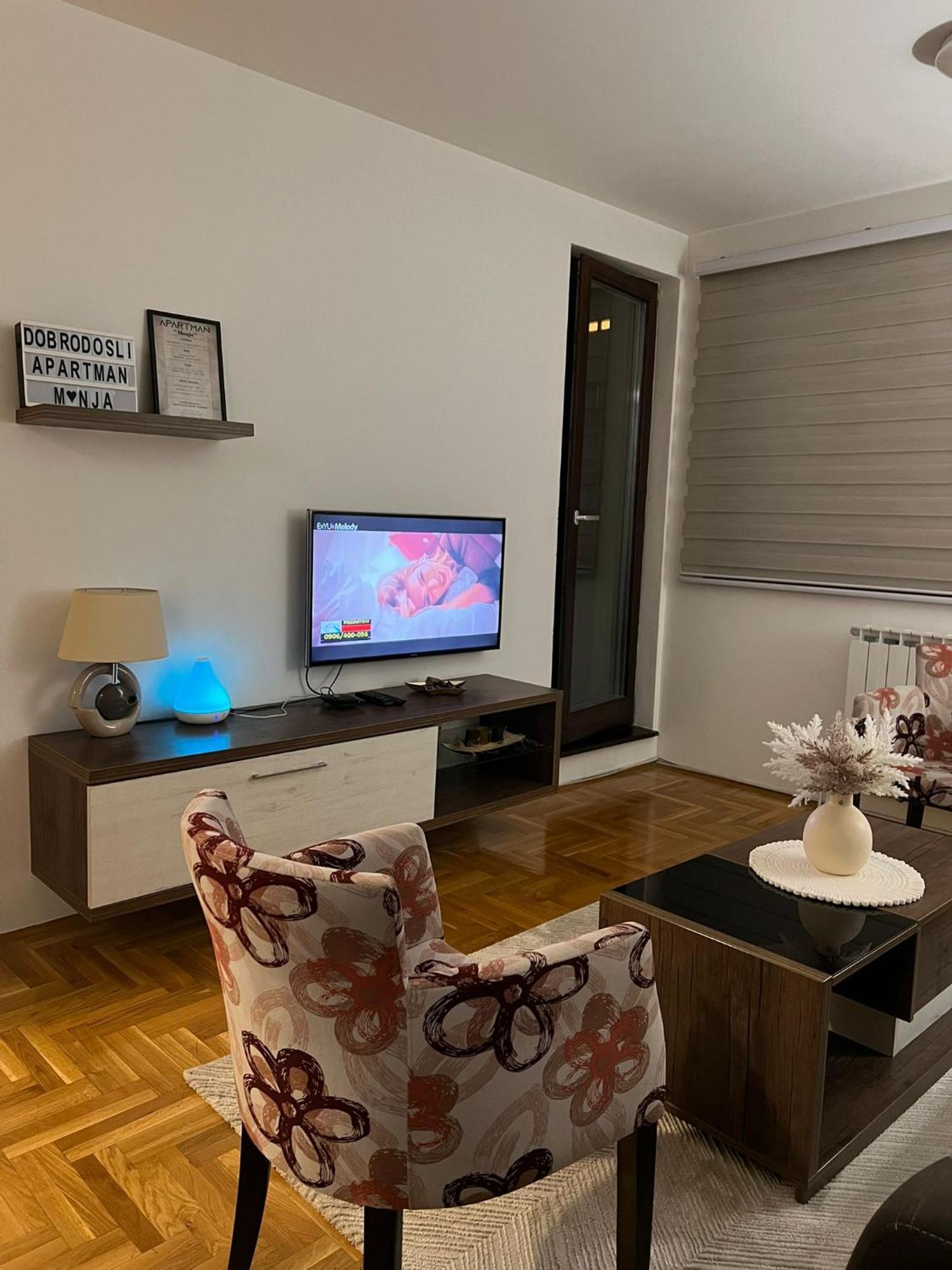 Apartman Manja Lukavica 外观 照片